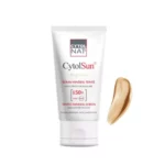 AnyConv.com__SUN BEIGE DORE