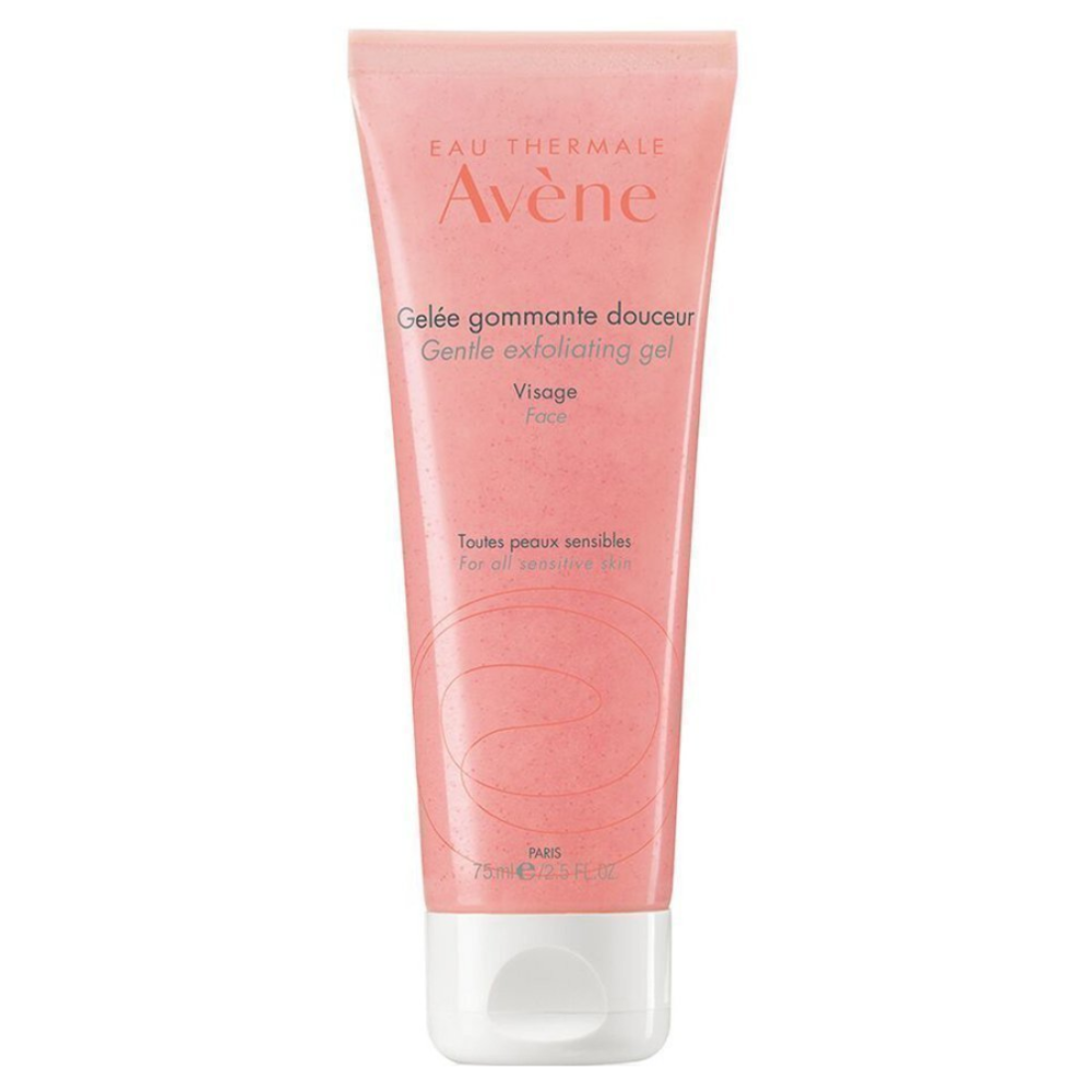 gele-gommant75ml.webp