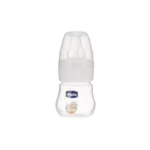 Micro biberon en plastique 60 ml