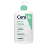 cerave-gel4