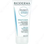 autoderm (3)