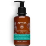 FIG 200ML