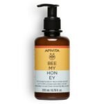 apivita-bee-my-honey-lait-de-corps-hydratant-miel-et-aloe-200ml