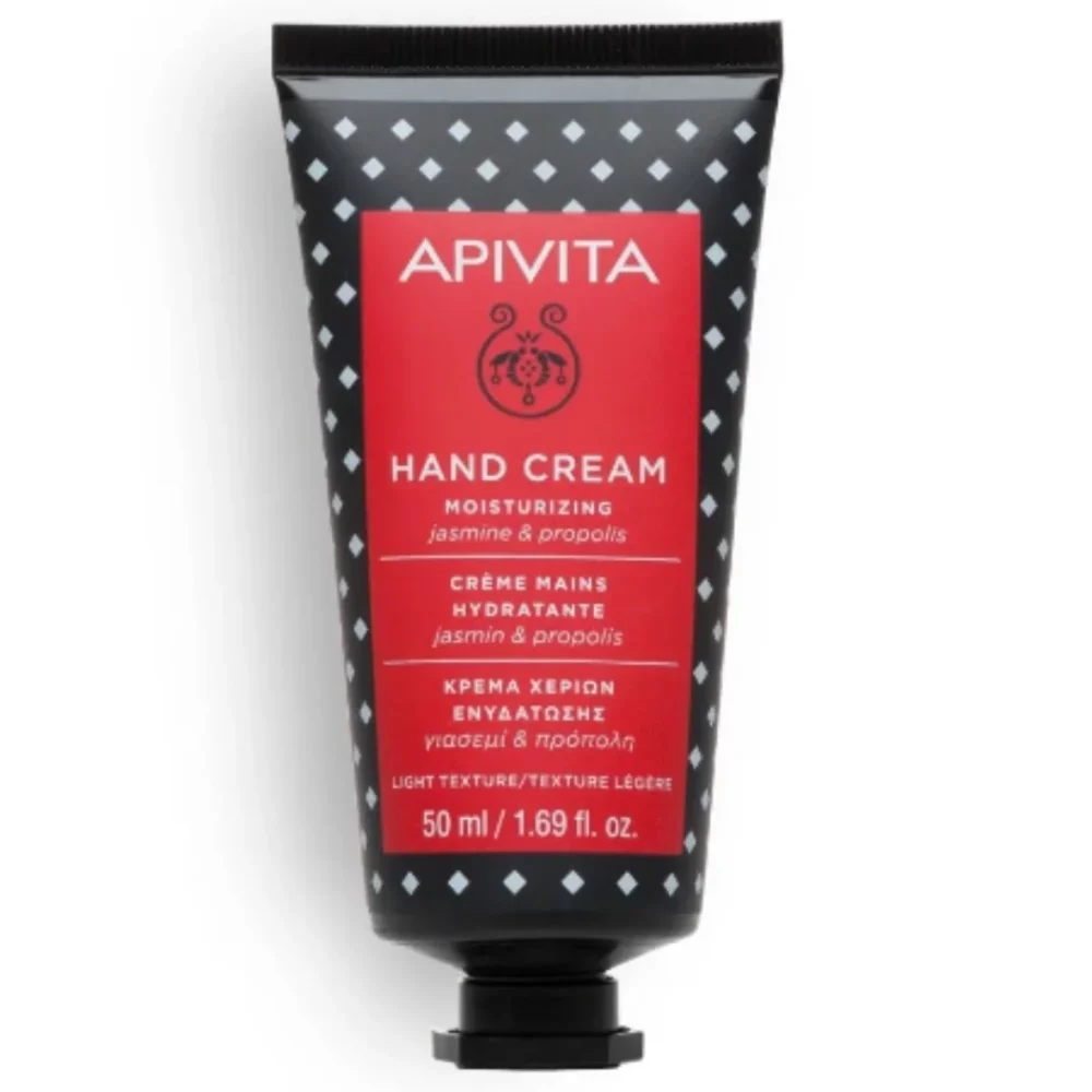 apivita creme
