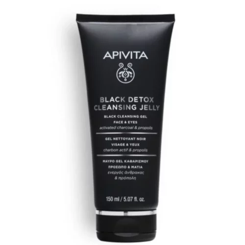 Apivita Black Detox_