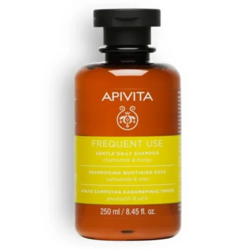 apivita frequent