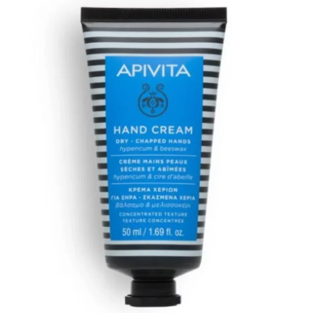 hand creme