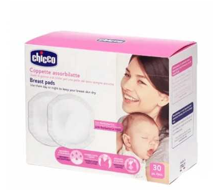 CHICCO COUSSINETS D'ALLAITEMENT 30 PCS