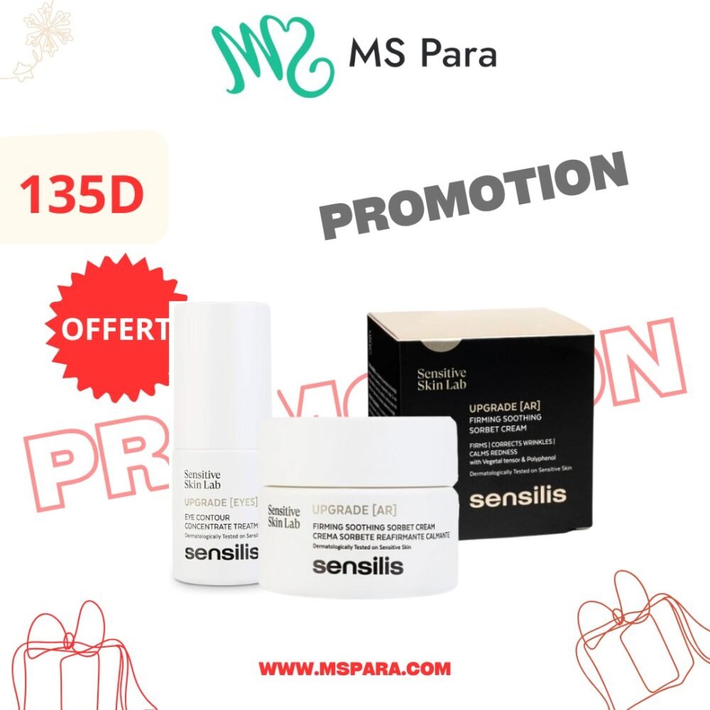 PACK SENSILIS UPGRADE [AR]