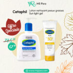 cetaphil- parapharmacie tunisie