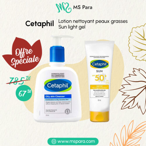 cetaphil- parapharmacie tunisie