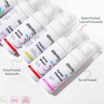 DERMA MOUSSE (2)