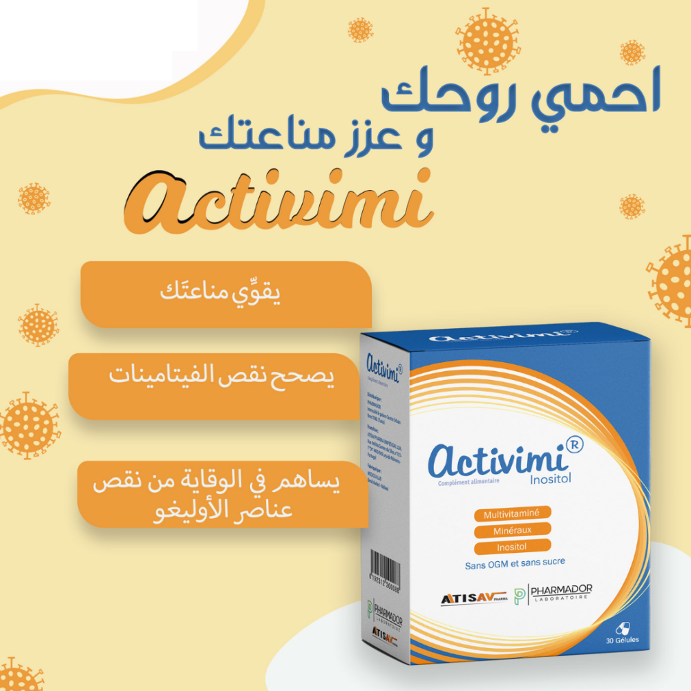 ACTIVIMI (2)