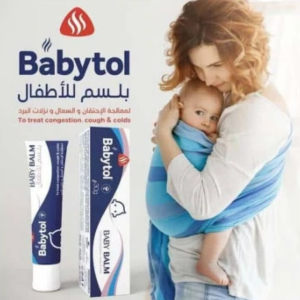 BABYTOL POMMADE BABY BALM 30GR (2)