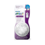 AVENT 2 TETINE NATURAL 3M+ SCF043_27