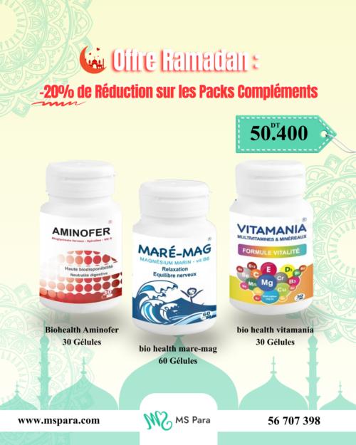 Offre Ramadan Spéciale : BIO HEALTH Aminofer - Maré-Mag - Vitamania