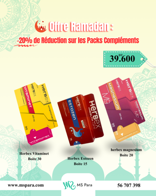 Offre Ramadan Spéciale :  Herbex Vitamine T - Herbex Estozan - Herbex Magnesium 