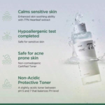 ANUA Heartleaf 77% Soothing Toner 250ml