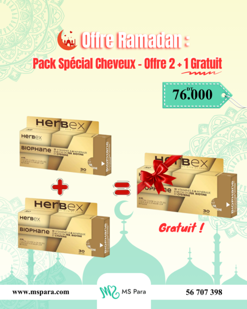 Offre,Ramadan : HerBex Biophane (2 + 1 Gratuit)